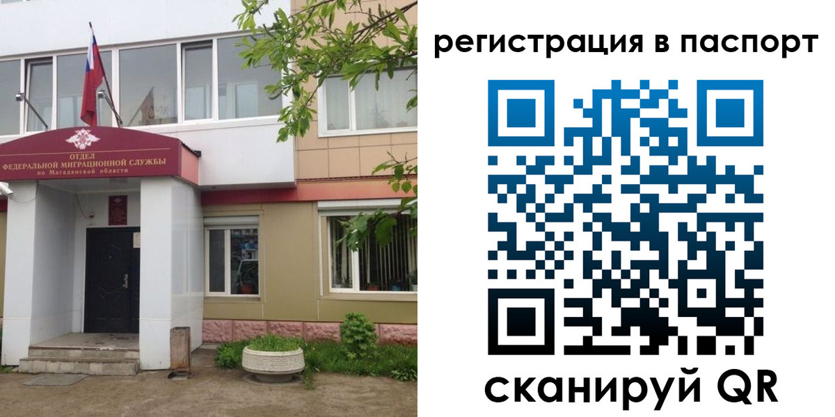 форма 3 в Алексеевке