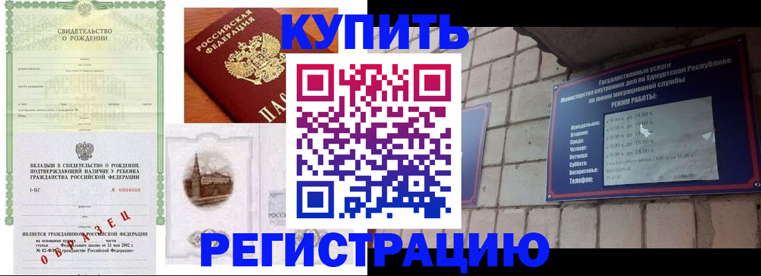 форма 3 в Алексеевке